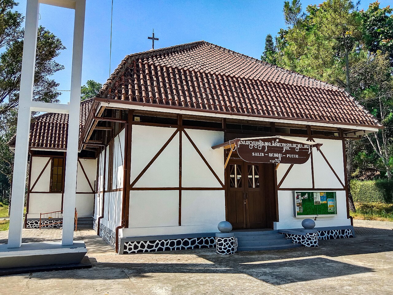 GKJ Karangjoso (Salib Putih) Salatiga