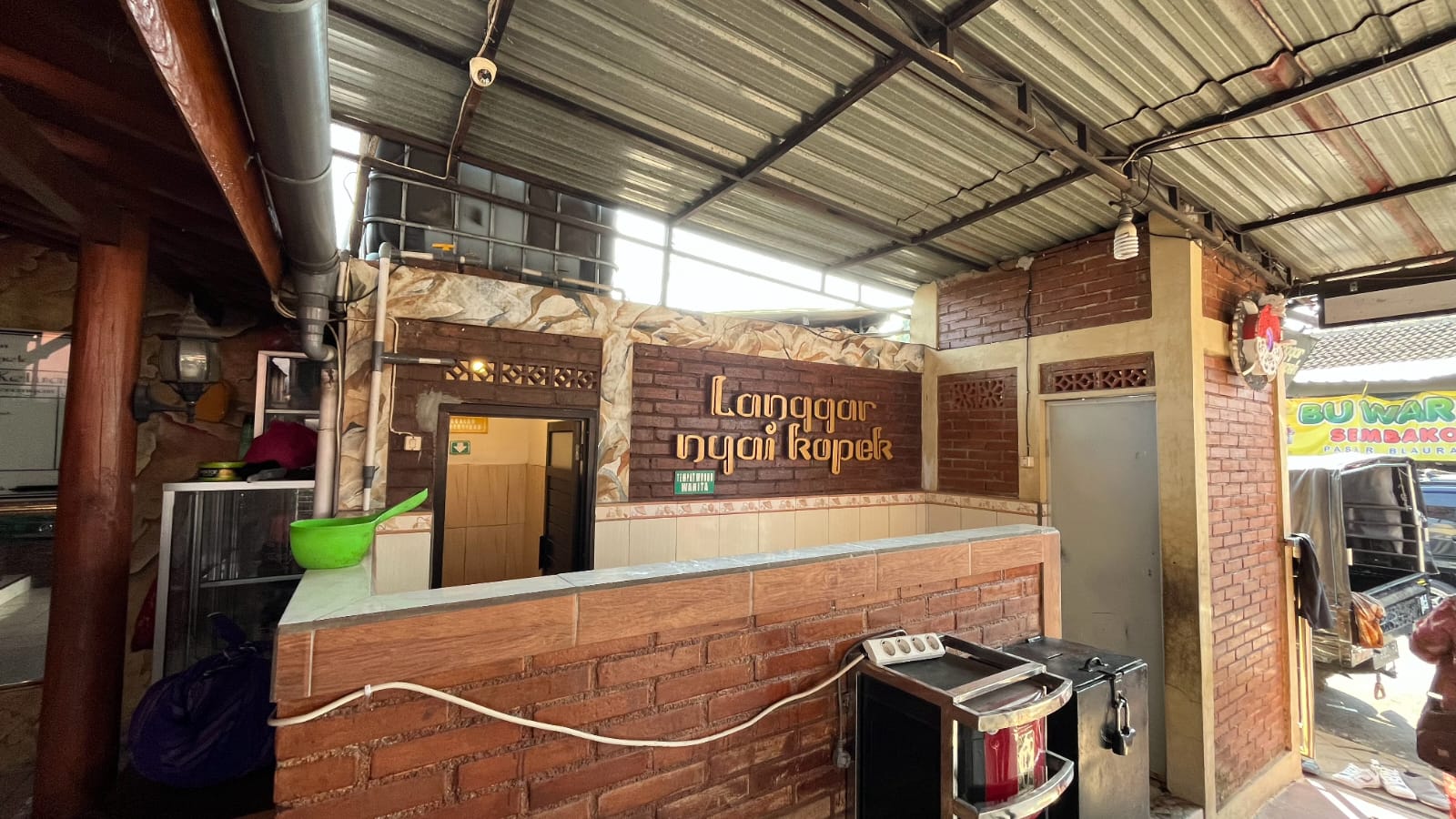 Makam Nyai Kopek